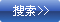 環(huán)境管理體系認(rèn)證證書