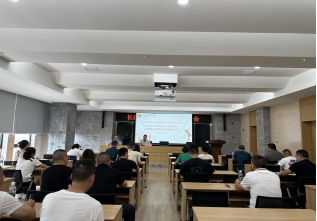 強(qiáng)化安全意識(shí)、嚴(yán)守安全防線(xiàn)——有限空間作業(yè)及消防安全專(zhuān)題培訓(xùn)